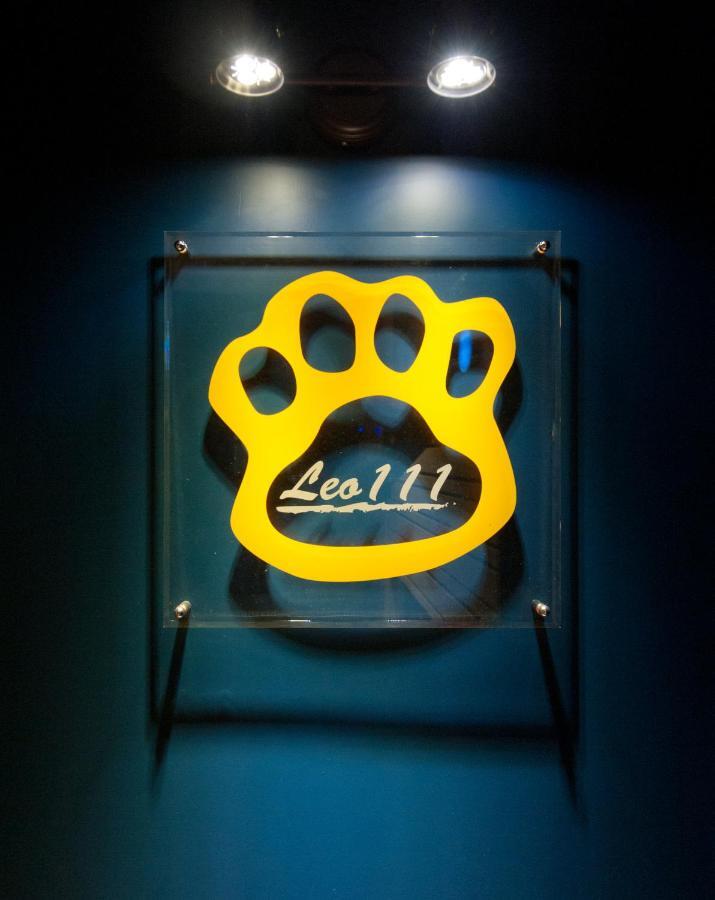 Leo 111/Arena Ruifeng Otel Kaohsiung Dış mekan fotoğraf